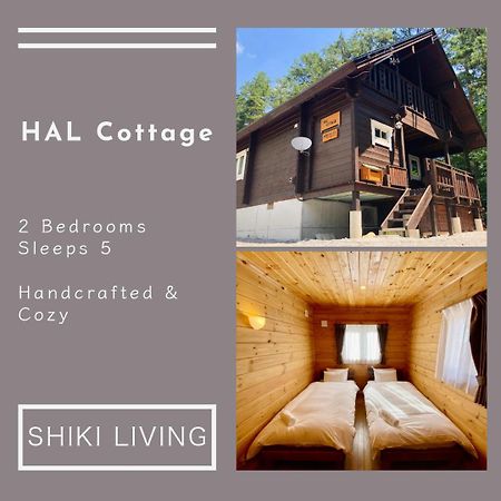 Hal Cottage Hakuba Bagian luar foto